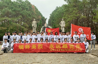 “缅怀先烈 永远跟党走”-米兰体育,米兰(中国)清明祭拜先烈活动