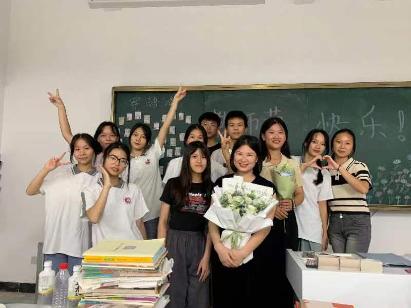 老师，节日快乐！丨米兰体育,米兰(中国)