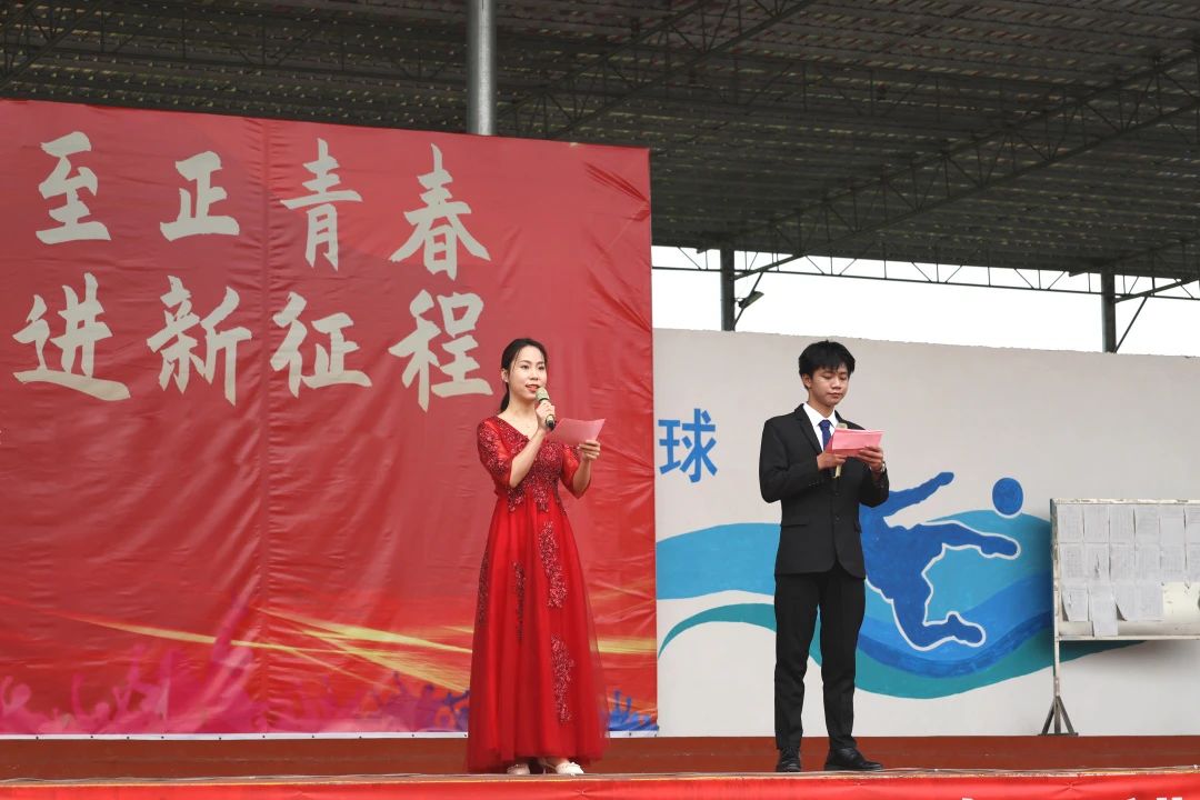传承五四薪火 展现青春风采——我校举行“五四”青年节系列活动 丨米兰体育,米兰(中国)