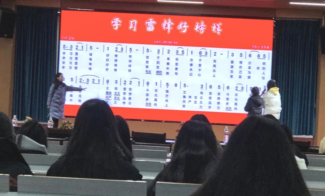 我校开展“弘扬雷锋精神 构建文明艺校”系列活动 丨 米兰体育,米兰(中国)