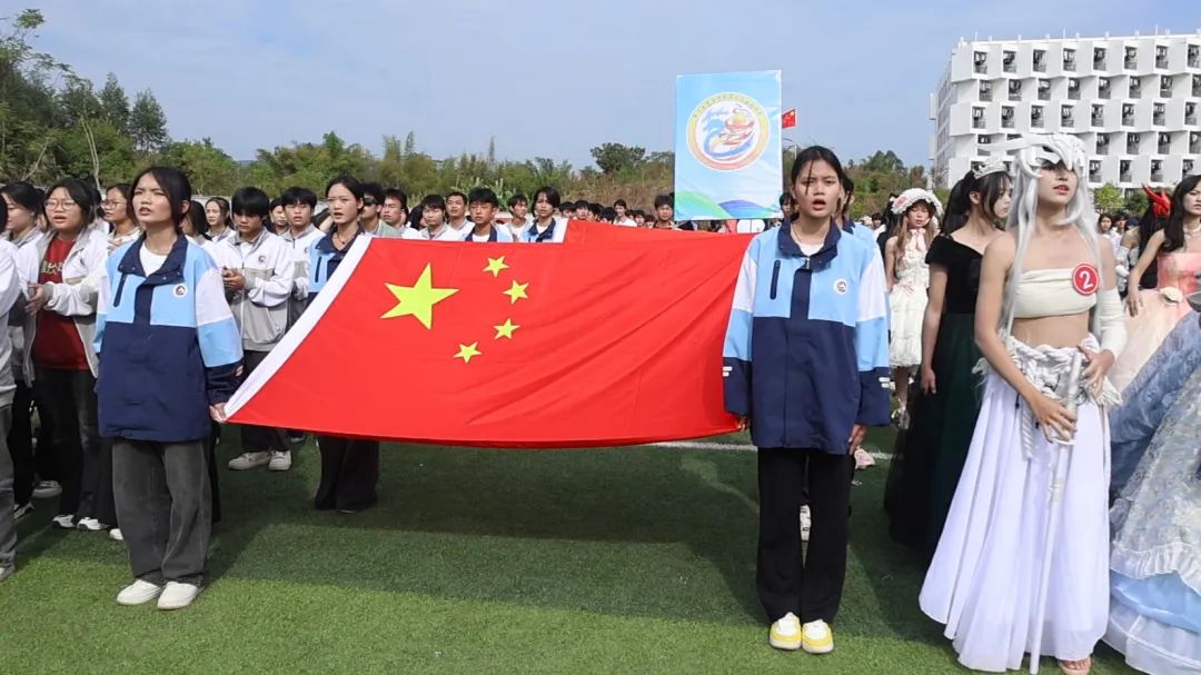 【红领浔州 铸魂育人】当“燃”精彩！米兰体育,米兰(中国)第十九届体育艺术节开幕